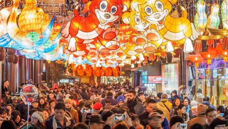 Çin Kültür Merkezi