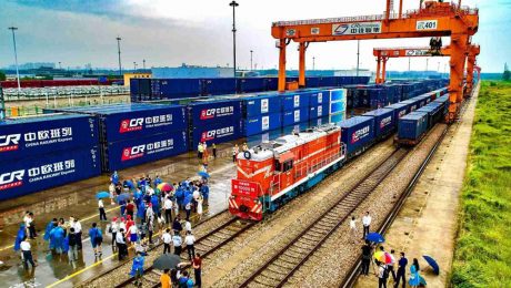 Çin Kültür Merkezi