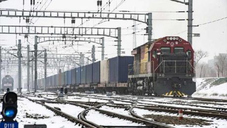 Çin Kültür Merkezi