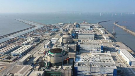 Çin Kültür Merkezi