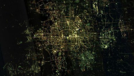 Çin Kültür Merkezi