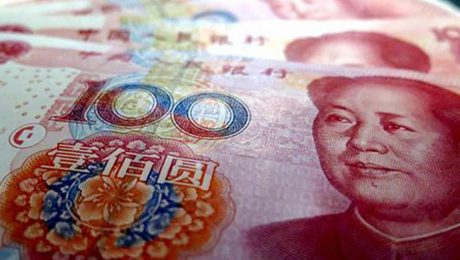 Çin Kültür Merkezi