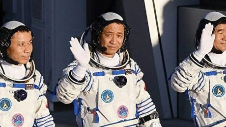 Çin Kültür Merkezi