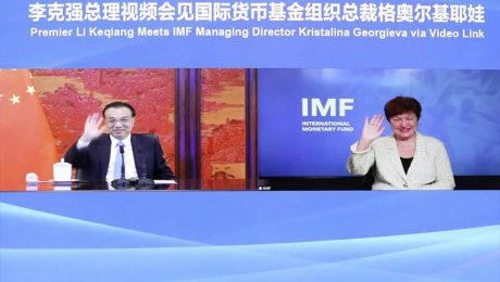 Çin Kültür Merkezi