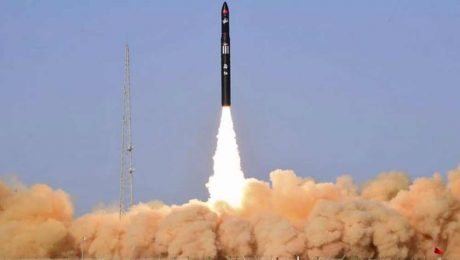 Çin Kültür Merkezi