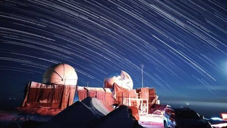 Çin Kültür Merkezi