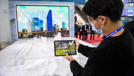 Çin Kültür Merkezi