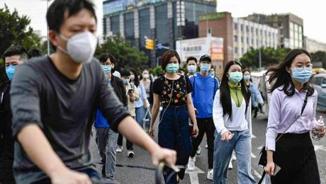 Çin Kültür Merkezi