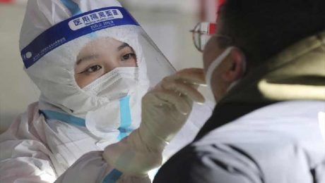 Çin Kültür Merkezi