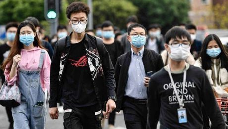 Çin Kültür Merkezi