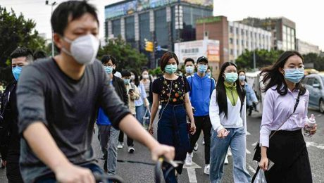 Çin Kültür Merkezi