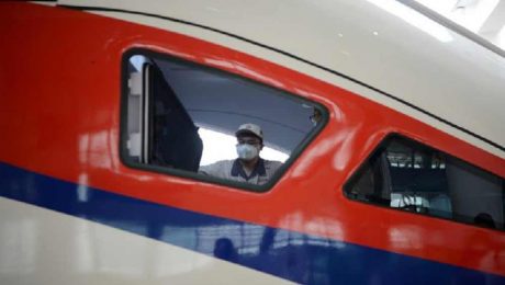 Çin Kültür Merkezi