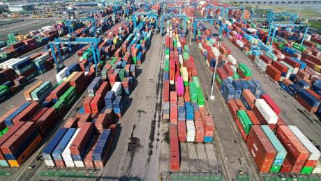 Çin Kültür Merkezi