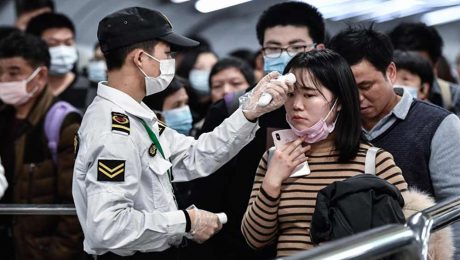 Çin Kültür Merkezi