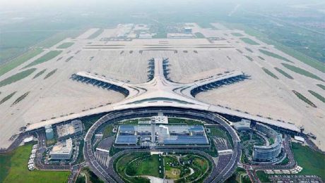 Çin Kültür Merkezi