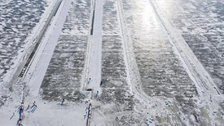 Çin Kültür Merkezi