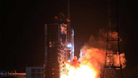 Çin Kültür Merkezi