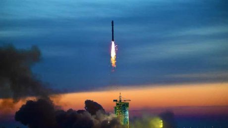 Çin Kültür Merkezi