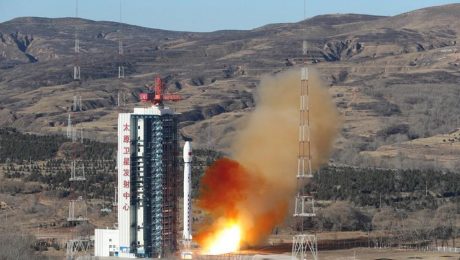 Çin Kültür Merkezi