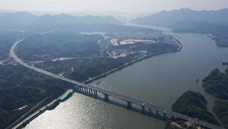 Çin Kültür Merkezi