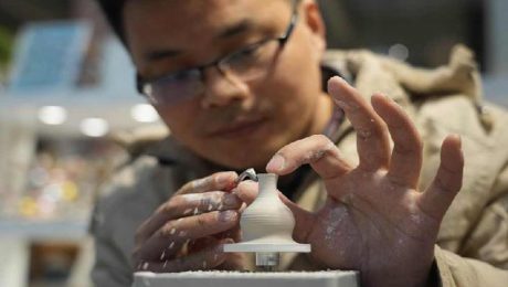 Çin Kültür Merkezi