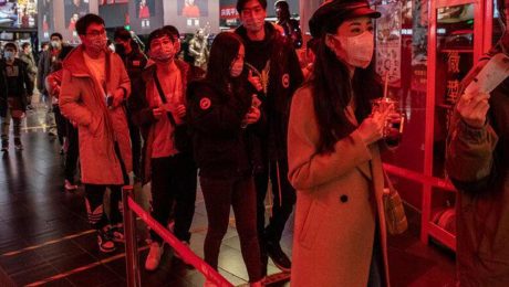 Çin Kültür Merkezi