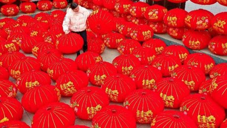 Çin Kültür Merkezi