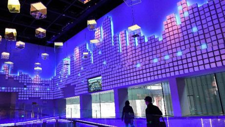 Çin Kültür Merkezi