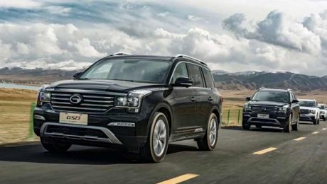 Çin Kültür Merkezi