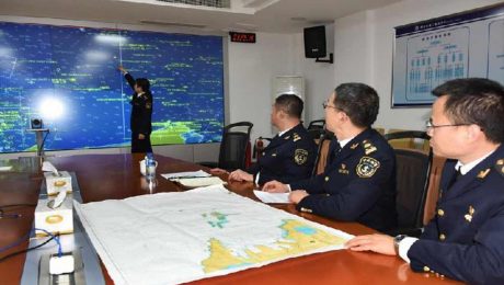 Çin Kültür Merkezi