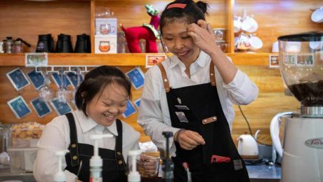 Çin Kültür Merkezi