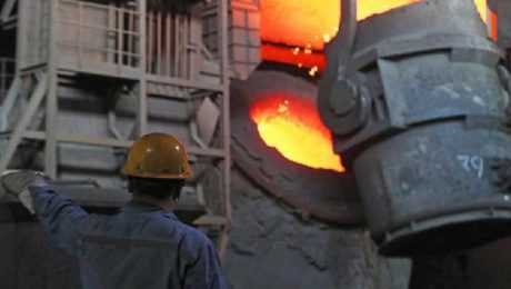 Çin Kültür Merkezi