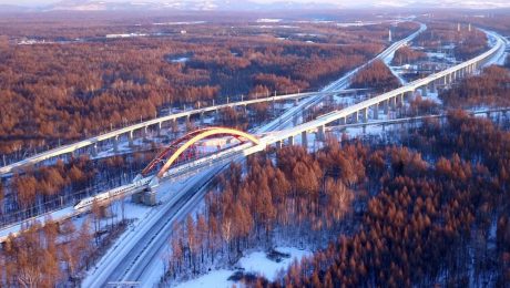 Çin Kültür Merkezi