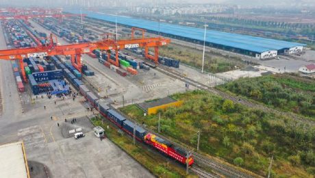 Çin Kültür Merkezi