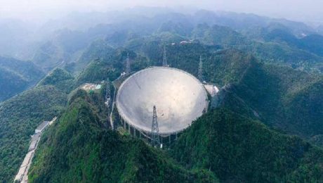 Çin Kültür Merkezi