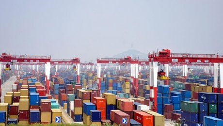 Çin Kültür Merkezi