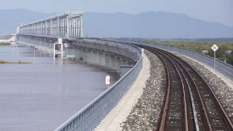 Çin Kültür Merkezi