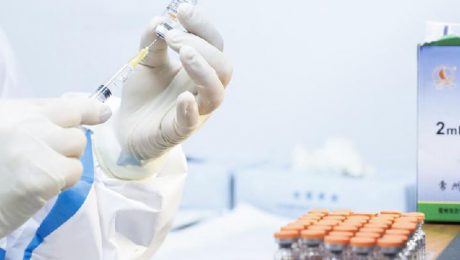 Çin Kültür Merkezi