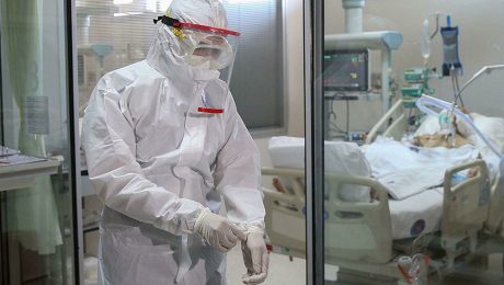 Çin Kültür Merkezi