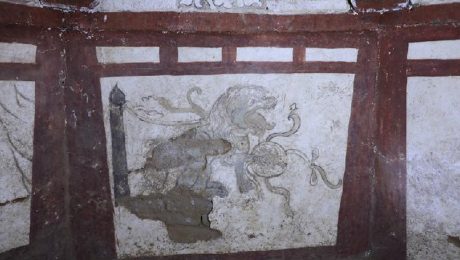 Çin Kültür Merkezi