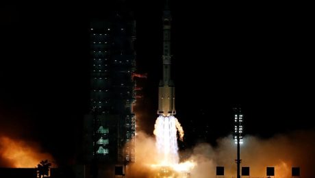 Çin Kültür Merkezi