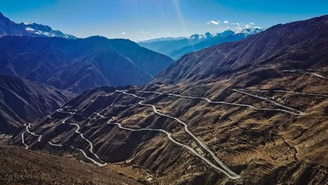 Çin Kültür Merkezi