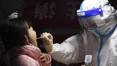 Çin Kültür Merkezi