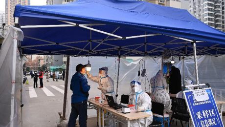 Çin Kültür Merkezi