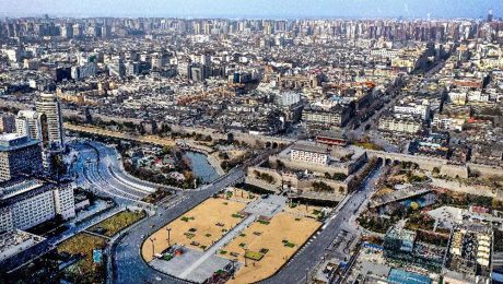 Çin Kültür Merkezi