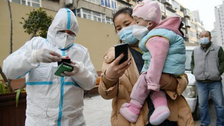 Çin Kültür Merkezi