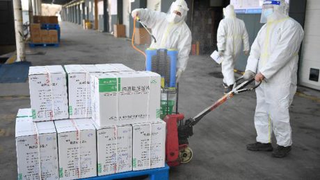 Çin Kültür Merkezi