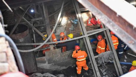 Çin Kültür Merkezi