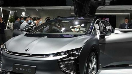 Çin Kültür Merkezi