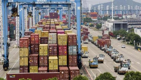 Çin Kültür Merkezi